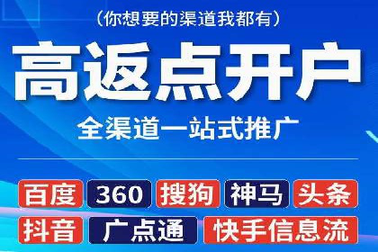 案例分享：SEM广告助力教育行业崛起
