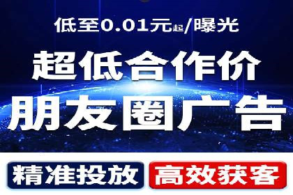 百度包年竞价在移动端的应用与效果